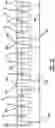 Fig. 09 - Horticulture tray support system
