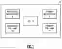 Fig. 02 - Electronic acoustic devices, MEMS microphones, and equalization methods
