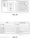 Fig. 07 - SYSTEM AND METHOD OF UTILIZING A KEYBOARD WITH A DISPLAY