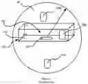 Fig. 02 - DIRECTIONAL ANTENNA OBJECT DETECTION