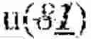 Fig. 85 - Signaling of general constrain information