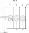 Fig. 09 - DISPLAY APPARATUS