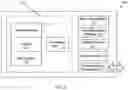 Fig. 07 - System and method for real-time light mapping