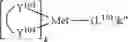 Fig. 265 - ORGANIC ELECTROLUMINESCENT MATERIALS AND DEVICES