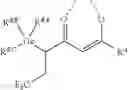 Fig. 32 - ORGANIC ELECTROLUMINESCENT MATERIALS AND DEVICES