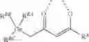Fig. 331 - ORGANIC ELECTROLUMINESCENT MATERIALS AND DEVICES