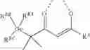 Fig. 335 - ORGANIC ELECTROLUMINESCENT MATERIALS AND DEVICES
