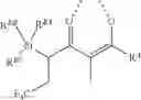 Fig. 40 - ORGANIC ELECTROLUMINESCENT MATERIALS AND DEVICES