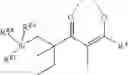 Fig. 44 - ORGANIC ELECTROLUMINESCENT MATERIALS AND DEVICES