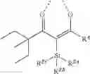 Fig. 53 - ORGANIC ELECTROLUMINESCENT MATERIALS AND DEVICES