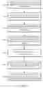 Fig. 09 - System and method to measure and score application health via correctable errors