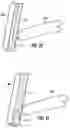 Fig. 13 - HEIGHT ADJUSTABLE CHILD'S CHAIR