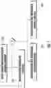 Fig. 08 - Machine readable ice cube mold and maker