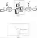 Fig. 02 - IMAGE DISPLAY METHOD AND APPARATUS, DEVICE AND STORAGE  MEDIUM
