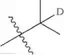 Fig. 3206 - ORGANIC ELECTROLUMINESCENT MATERIALS AND DEVICES