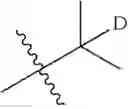 Fig. 331 - ORGANIC ELECTROLUMINESCENT MATERIALS AND DEVICES