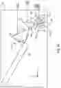 Fig. 04 - Spectral feature control apparatus
