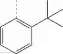 Fig. 74 - ORGANIC ELECTROLUMINESCENT MATERIALS AND DEVICES