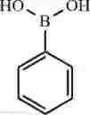 Fig. 445 - NITROGEN-CONTAINING COMPOUND, ORGANIC ELECTROLUMINESCENT DEVICE, AND ELECTRONIC APPARATUS