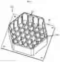Fig. 06 - BATTERY MODULE, BATTERY PACK, AND VEHICLE
