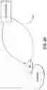 Fig. 33 - CANNULA INSERTION SYSTEM AND METHODS OF USING THE SAME