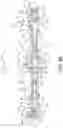 Fig. 08 - ELECTRICALLY OPERATED PUMP FOR A PLURAL COMPONENT SPRAY SYSTEM