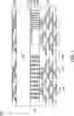 Fig. 02 - SEMICONDUCTOR PACKAGE STRUCTURE