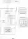 Fig. 06 - RECOMMENDATION SYSTEM FOR BUILDING AND VALIDATING DATABASE SOFTWARE IN A SHARED MANAGEMENT ENVIRONMENT