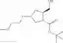 Fig. 72 - MACROCYCLIC RIP2-KINASE INHIBITORS