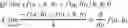 Fig. 71 - Non-programming user interface for computing and graphing input math expressions