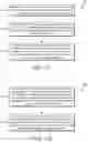 Fig. 17 - ARTICLES OF FOOTWEAR WITH KNITTED COMPONENTS AND METHODS OF MANUFACTURING THE SAME