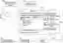 Fig. 01 - Dynamically generating and highlighting references to content segments in videos related to a main video that is being watched