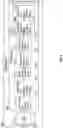 Fig. 19 - Dynamically generating and highlighting references to content segments in videos related to a main video that is being watched
