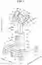 Fig. 02 - STANDING-UP ASSIST DEVICE