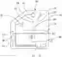 Fig. 01 - Method and measuring device for measuring objects by means of x-ray fluorescence