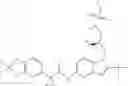 Fig. 331 - MODULATORS OF ATP-BINDING CASSETTE TRANSPORTERS