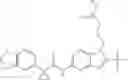 Fig. 45 - MODULATORS OF ATP-BINDING CASSETTE TRANSPORTERS