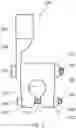 Fig. 02 - Battery terminal connector