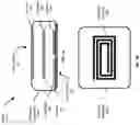 Fig. 08 - Systems and methods for sensors with multimode wireless communications and for enabling NFC communications with a wearable biosensor