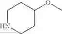 Fig. 586 - COMPOUNDS AND COMPOSITIONS FOR TREATING CONDITIONS ASSOCIATED WITH STING ACTIVITY