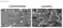 Fig. 10 - METHOD FOR ENHANCING CHARACTERISTICS OF PLANT