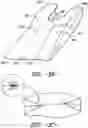 Fig. 06 - REINFORCED BAGS