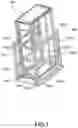 Fig. 02 - Transport system for electronic equipment racks