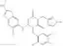 Fig. 751 - TRIAZINE DERIVATIVES HAVING VIRUS REPLICATION INHIBITORY ACTIVITY AND PHARMACEUTICAL COMPOSITION COMPRISING THE SAME