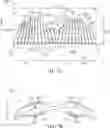 Fig. 08 - Devices and methods for treating epistaxis