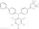 Fig. 232 - HETEROCYCLIC COMPOUND, ORGANIC LIGHT EMITTING DEVICE COMPRISING SAME, COMPOSITION FOR ORGANIC LAYER OF ORGANIC LIGHT EMITTING DEVICE