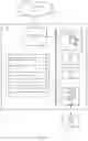 Fig. 08 - ENVIRONMENT AND LOCATION-BASED DATA ACCESS MANAGEMENT SYSTEMS AND METHODS