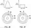 Fig. 07 - Wavelength conversion element and projection device