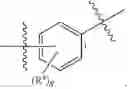 Fig. 02 - DIRECTED CONJUGATION TECHNOLOGIES