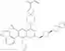 Fig. 167 - SPIRO RING-CONTAINING QUINAZOLINE COMPOUND